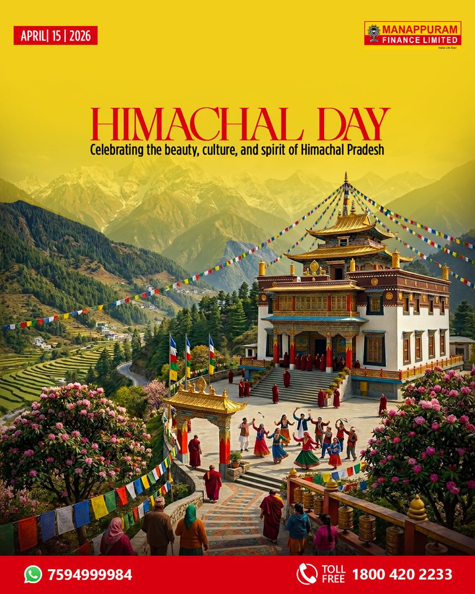 Manappuram Finance tweet media