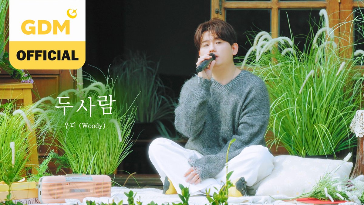 골든문 (GDM) tweet media