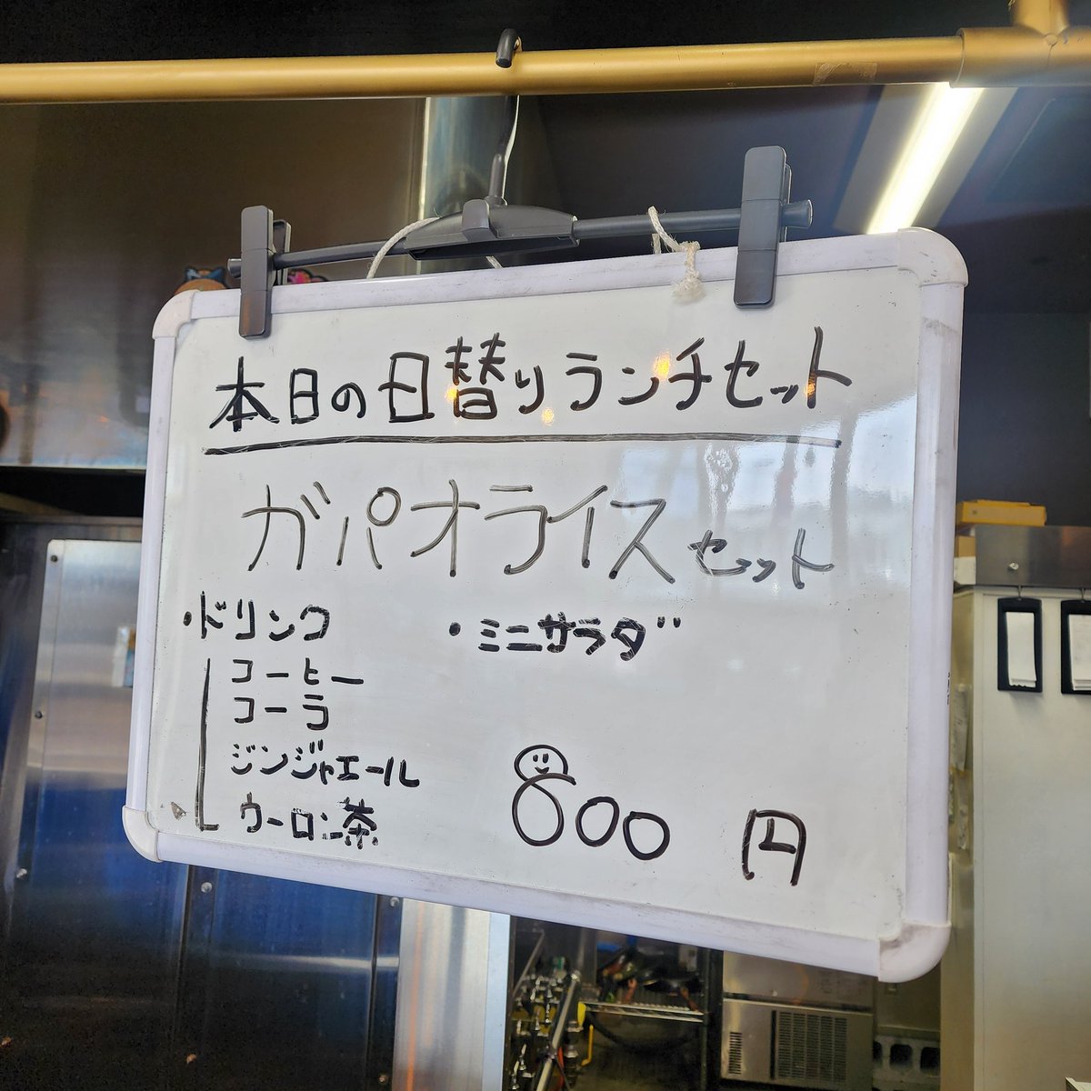 D.Cha(でぃーちぇ) tweet media