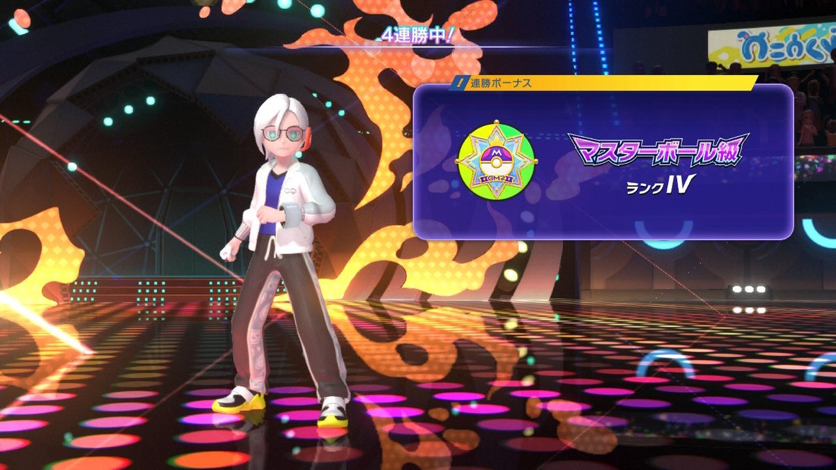 ぼすりー🦎 tweet media