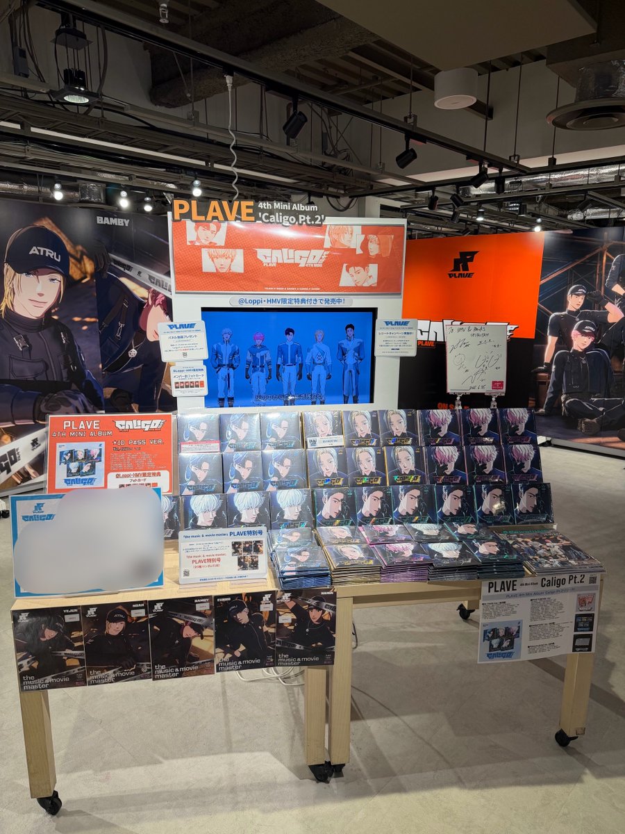 PLAVE caligo HMV ローソン 特典 トレカ 5種 ×4 【公式通販】