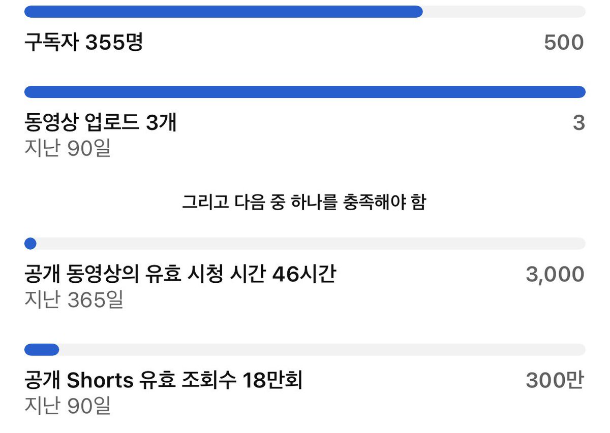 황도🍑 tweet media
