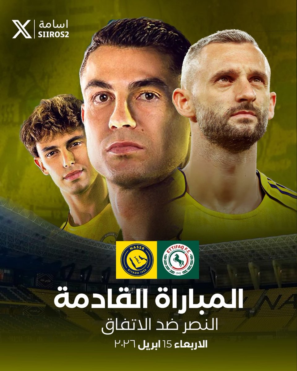 ماجد الحربي tweet media