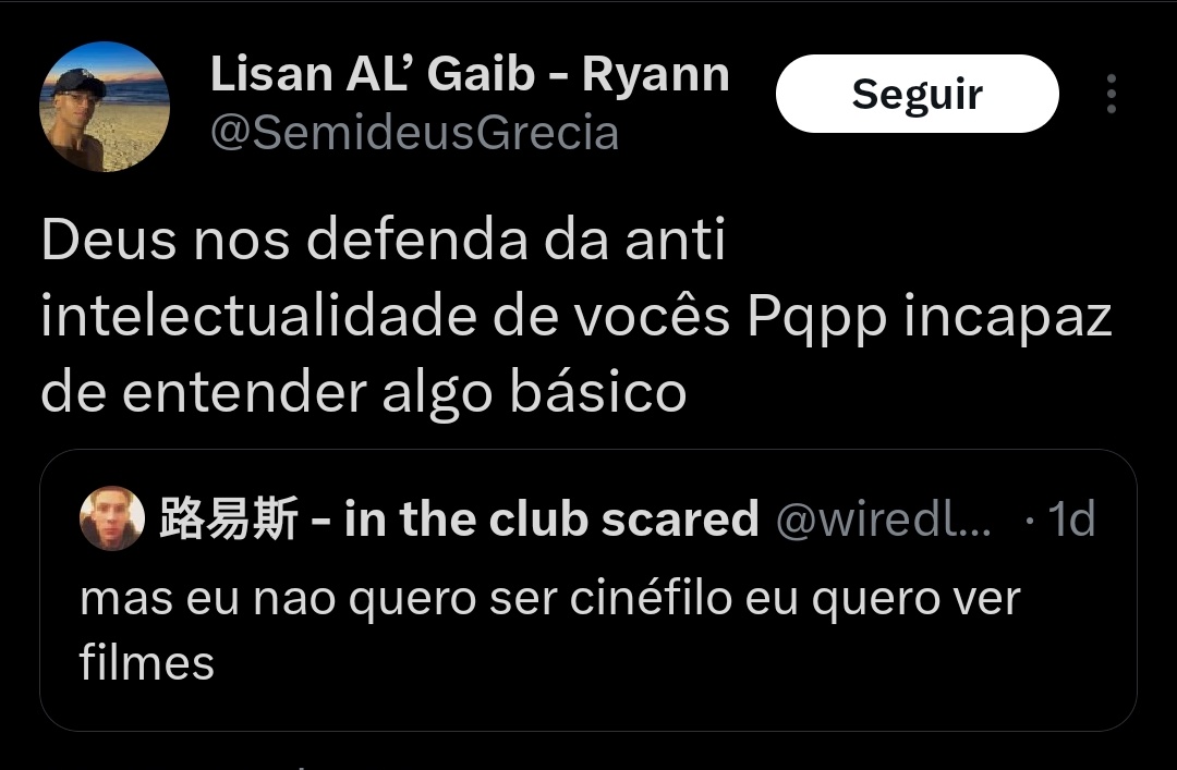 路易斯 - in the club scared tweet media
