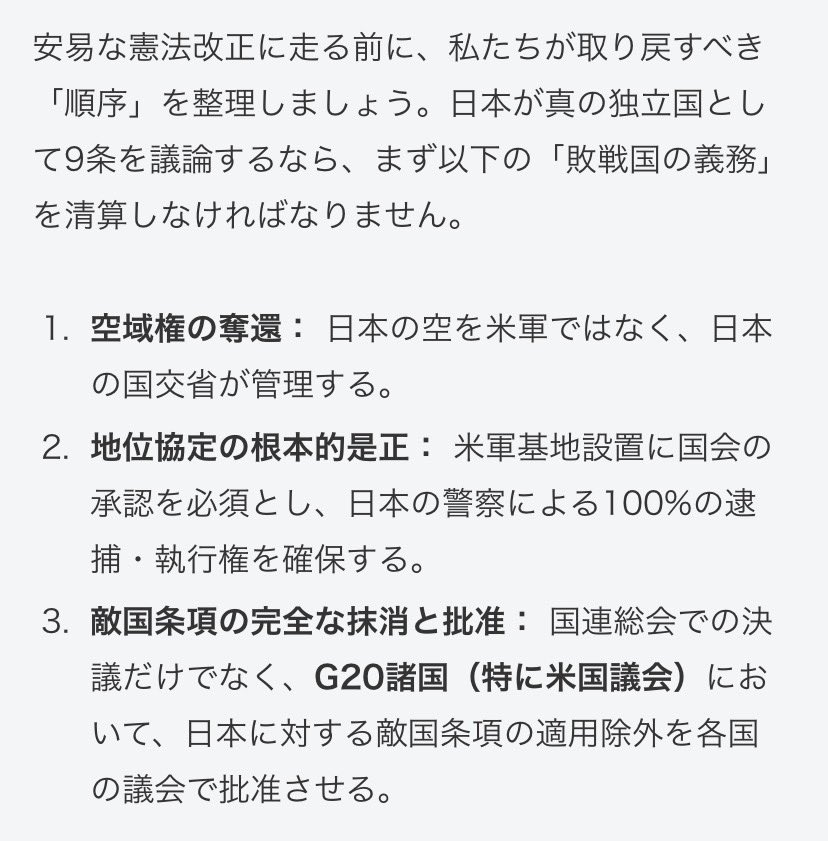 Trilliana 華 tweet media