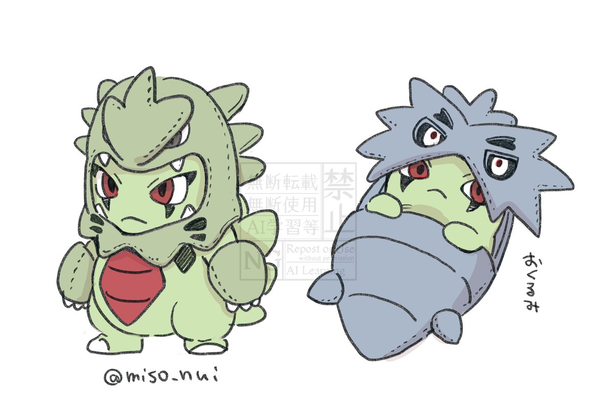 ﾐｿﾇｲ tweet media