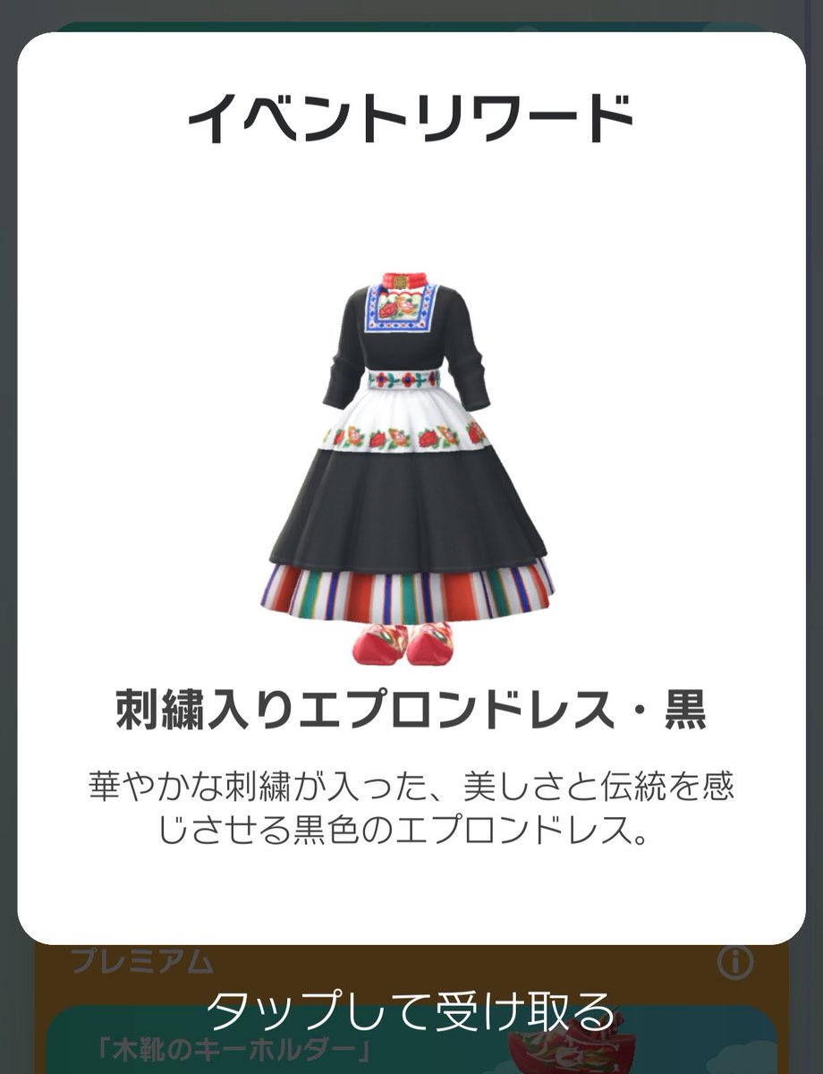 めい@pikmin bloom✖️pixel pot tweet media