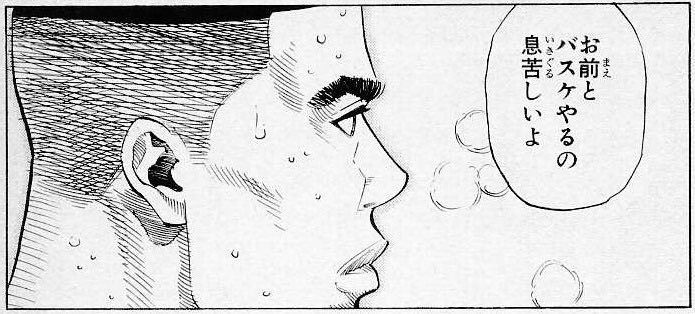 ぶくと( ¨̮💪🏻) tweet media