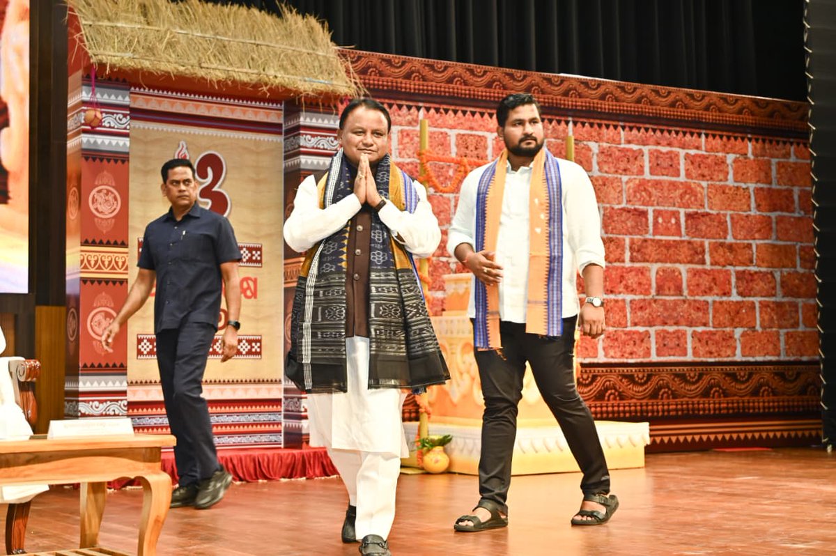 Suryabanshi Suraj tweet media