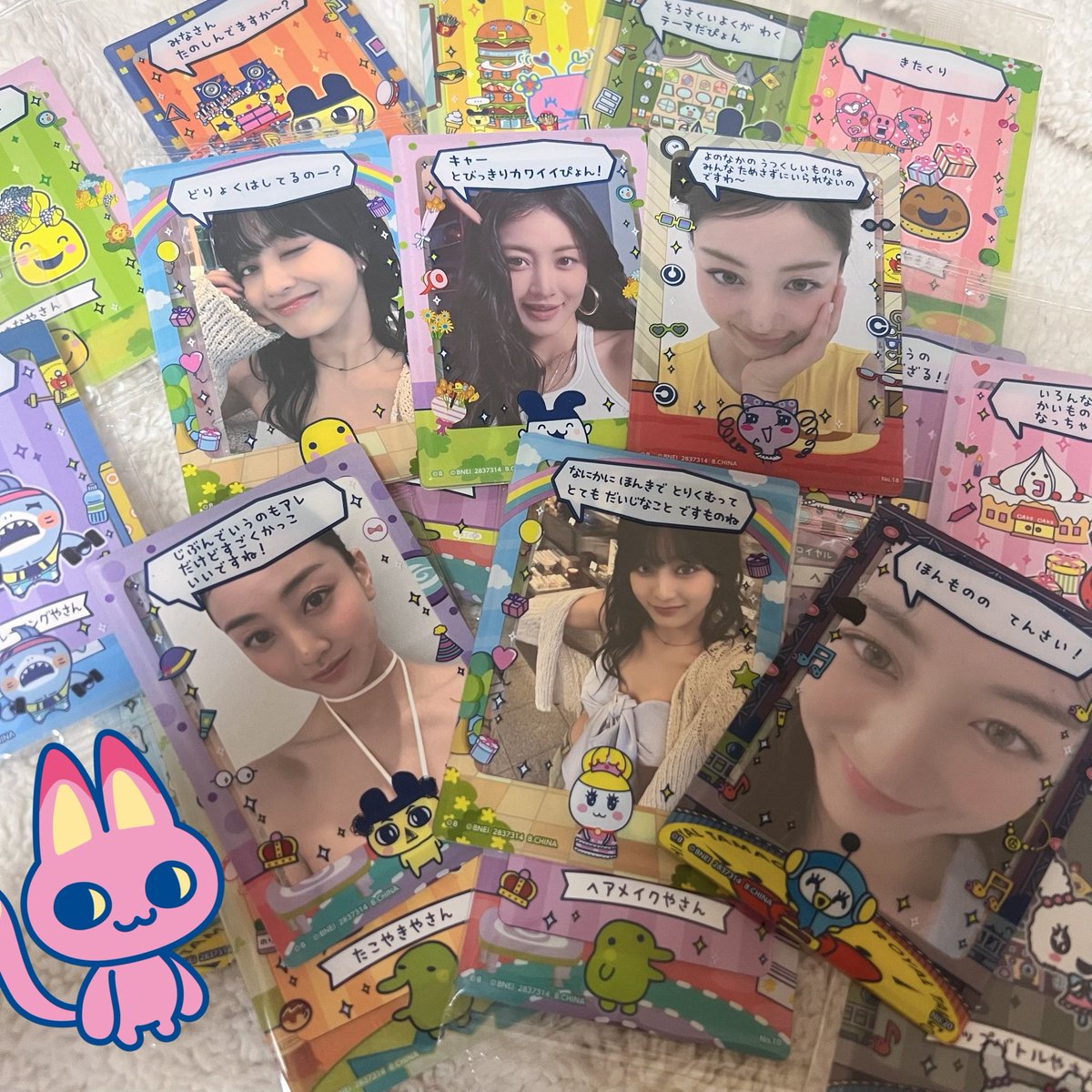 あり࿎♡̸᩠࿎ tweet media