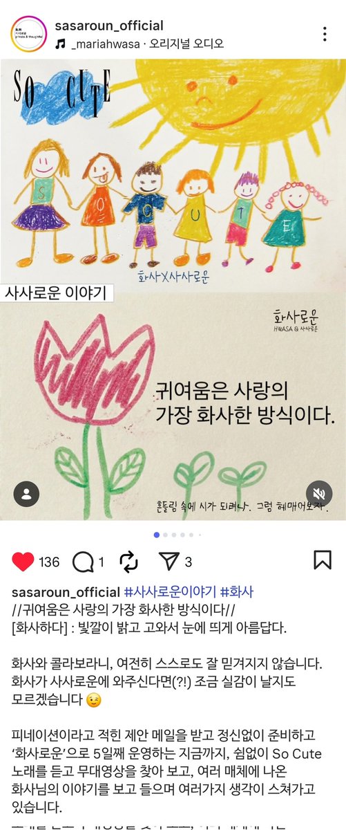 깜릴🧡 tweet media