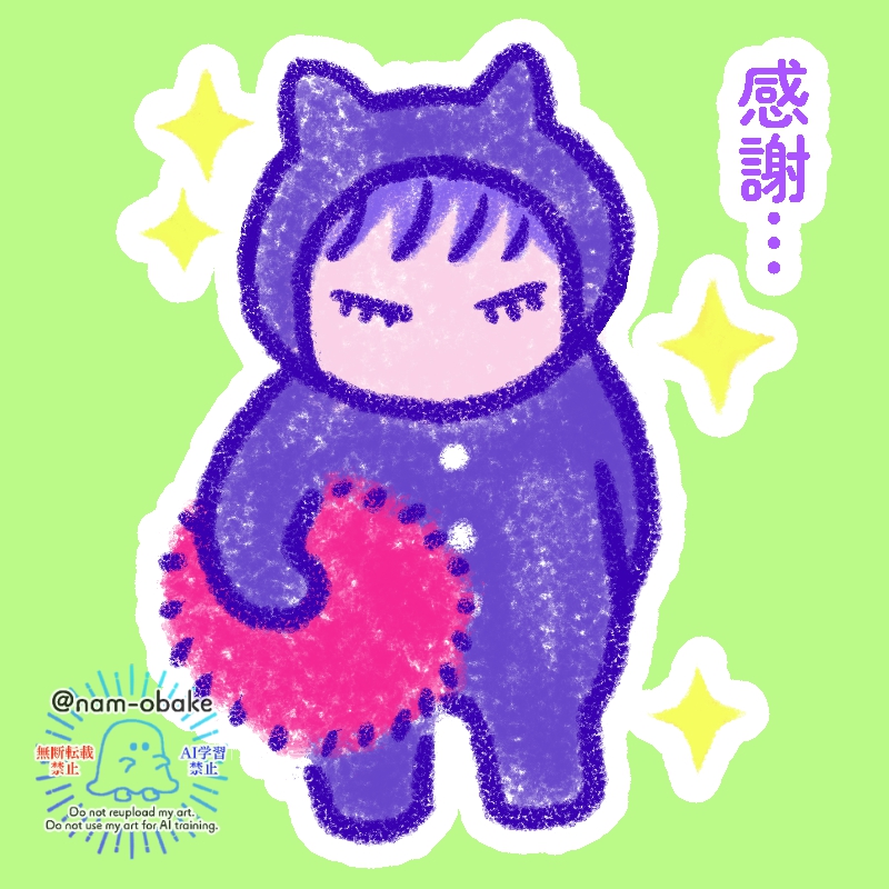 nam✦5/6東2・て33ab tweet media