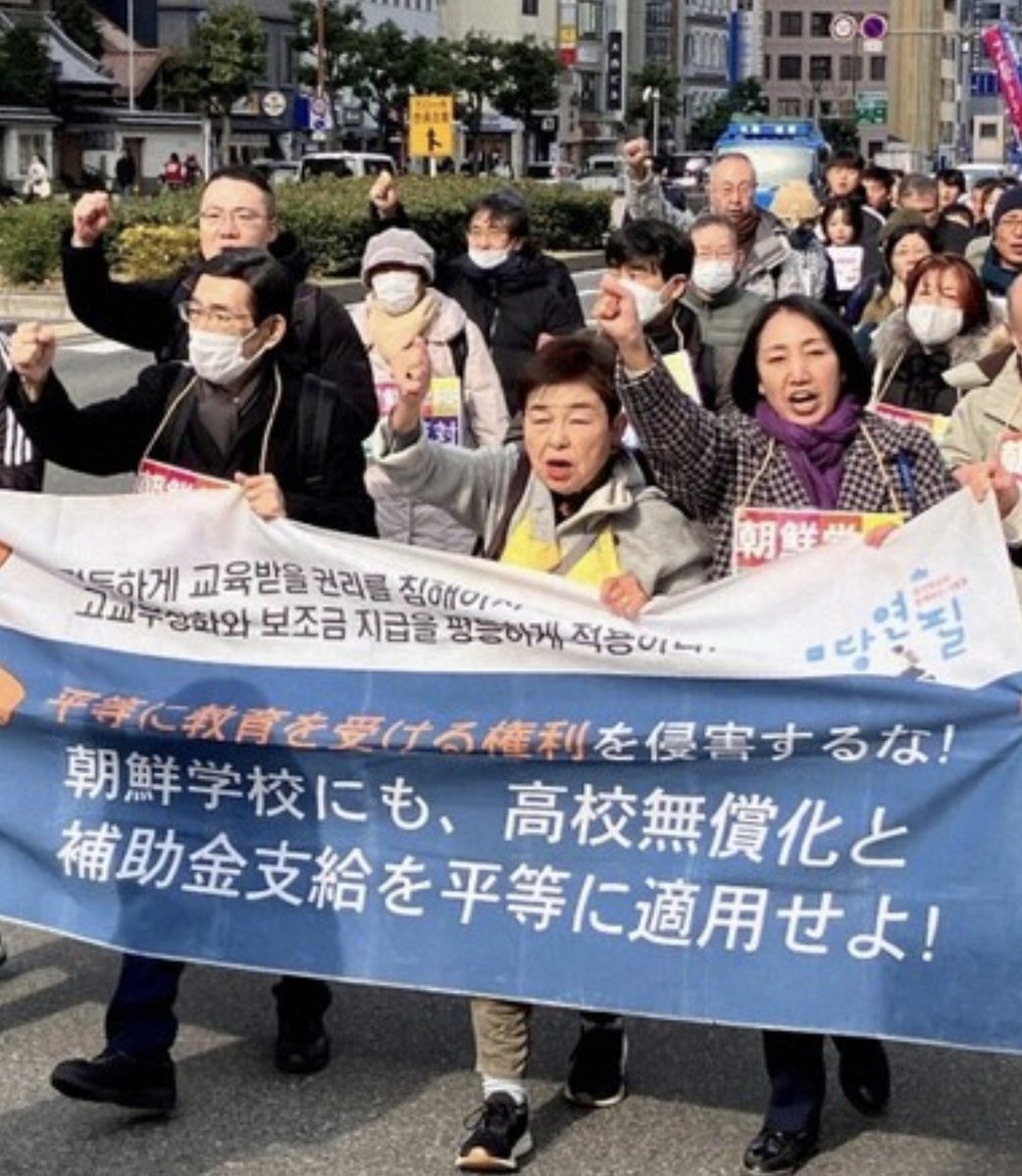 Bonjour AKIRA tweet media