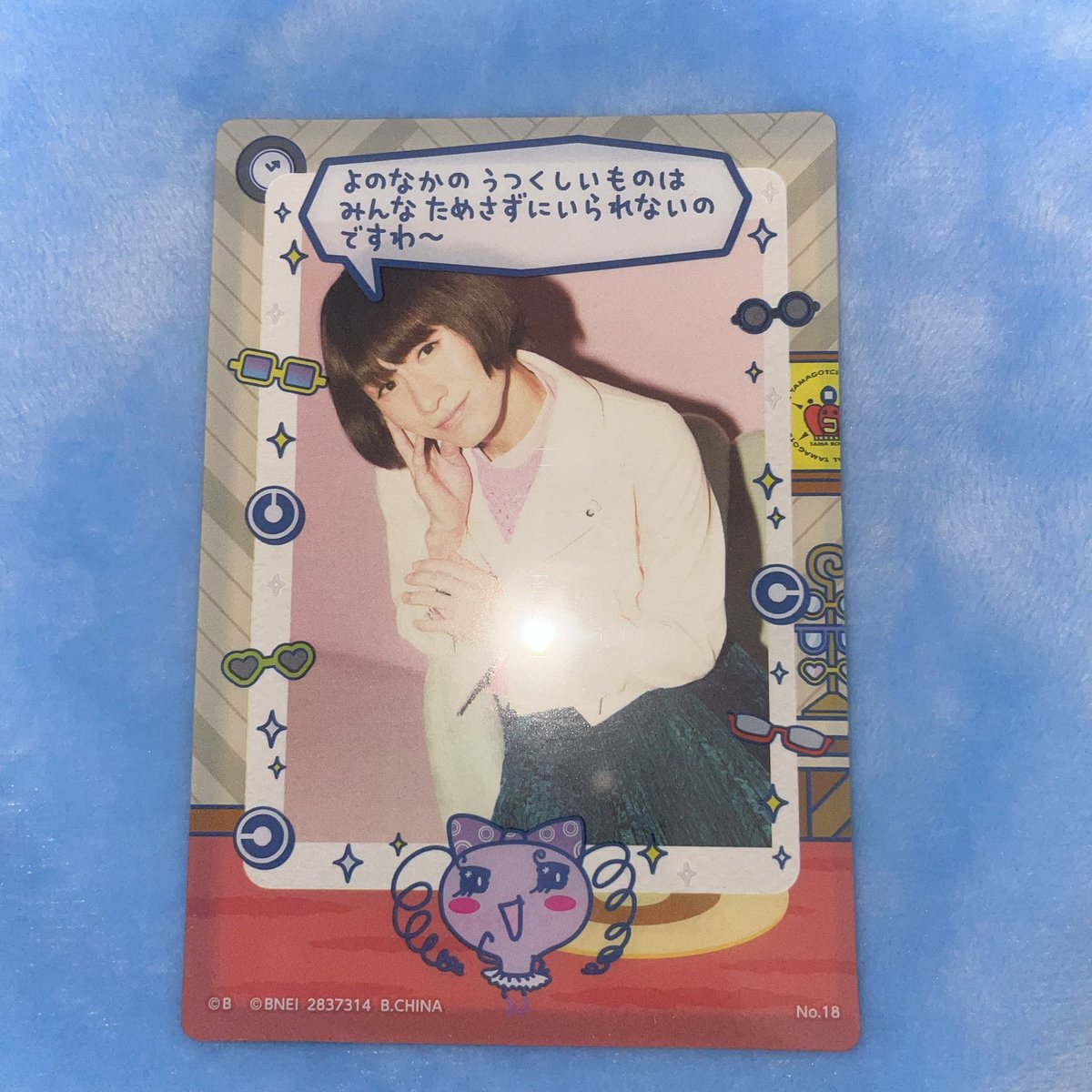 una___61's tweet photo. (՞⸝⸝ɞ̴̶̷ ·̫ ‹⸝⸝)ಣ https://t.co/w0IrydftYh