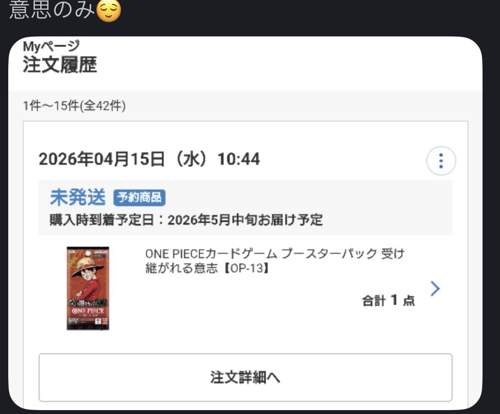 K_nms@副業サロン運営 tweet media