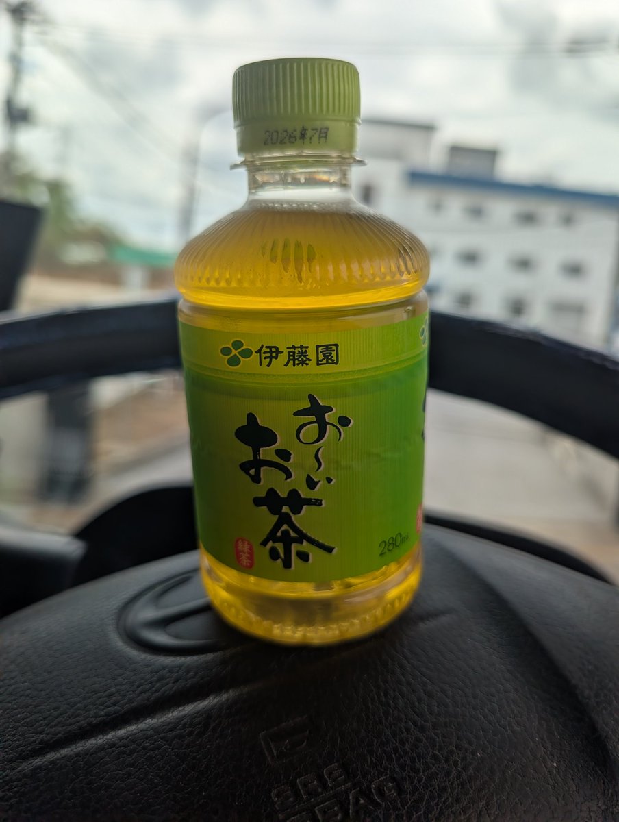 久しぶりに倉庫から差し入れもらった♡
