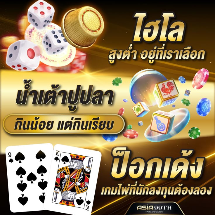 สล็อต สล็อต พีจี.789 tweet media