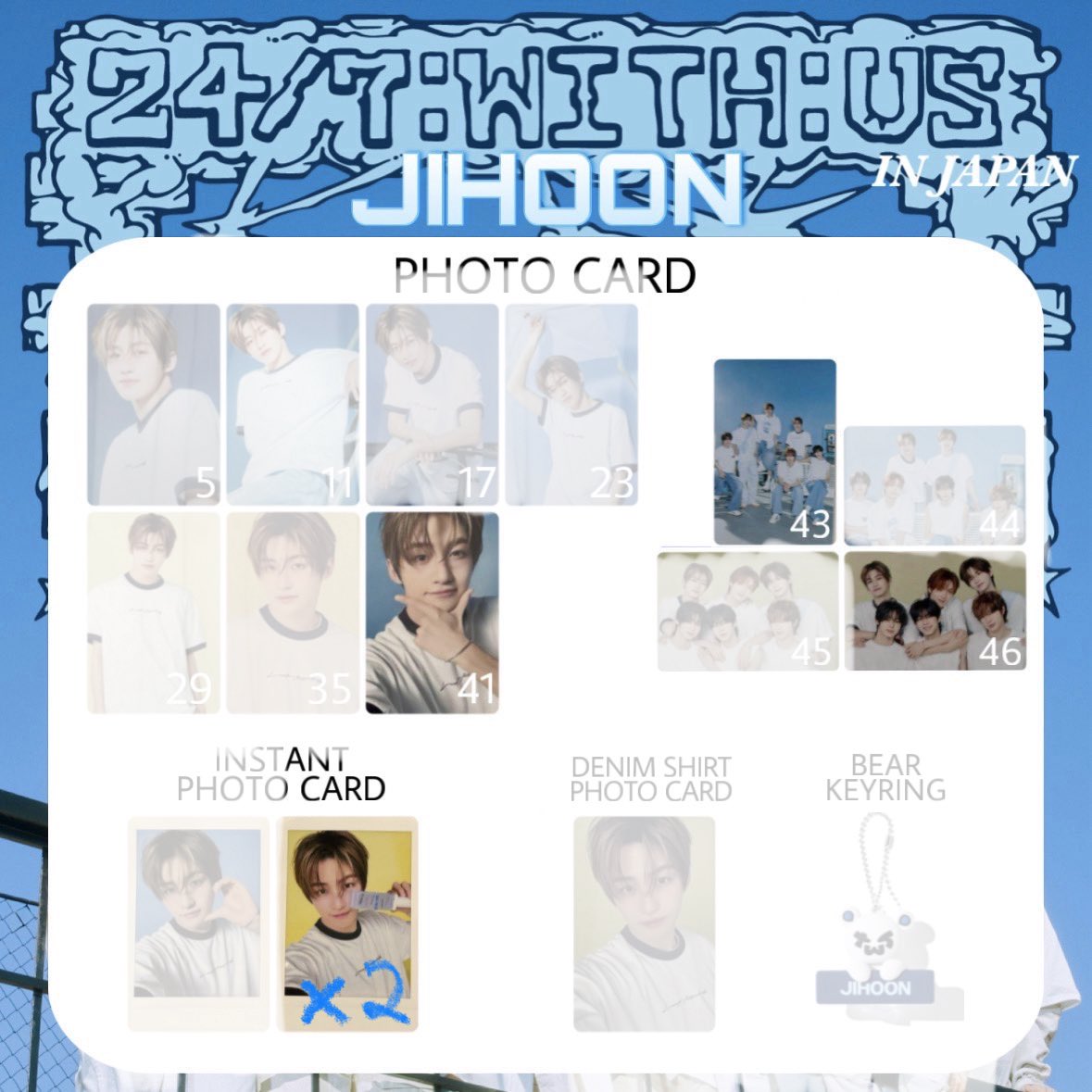 🥀@固ツイ必須 tweet media