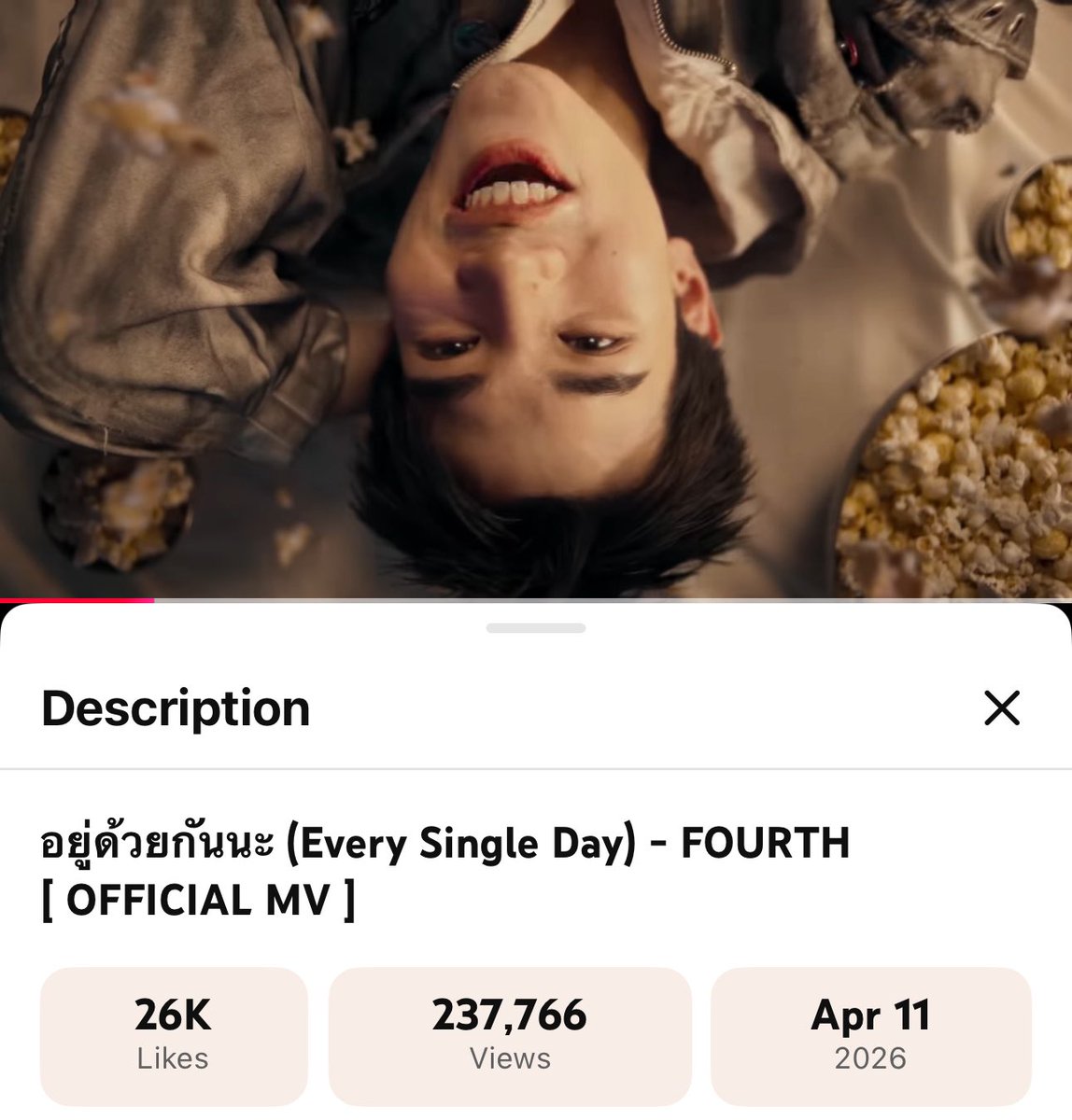 Streamfor4th's tweet image. 🔔 Youtube Views Update
⏰ 15/04 | 09:00
📈 237K Views
❤️ 26K Likes

#StreamForFourth 
#EverySingleDayFOURTHmv 
#Fourthnattawat #โฟร์ทณัฐวรรธน์ 

🔺24 hr. +29,000 Views
🚨ทุกคนอย่าเพิ่งปล่อยน้องน้าาาา ช่วยกันจิ้มๆที ยอดเราขึ้นน้อยจนน่าตกใจเลย🥹

อยู่ด้วยกันนะ (Every Single Day) -