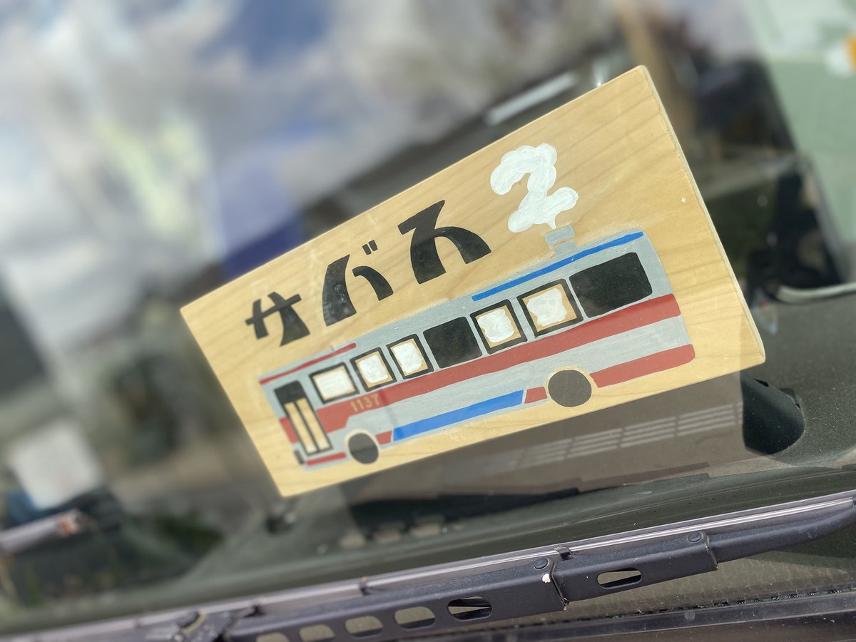 だいふく🔥@KmR推し連合 tweet media