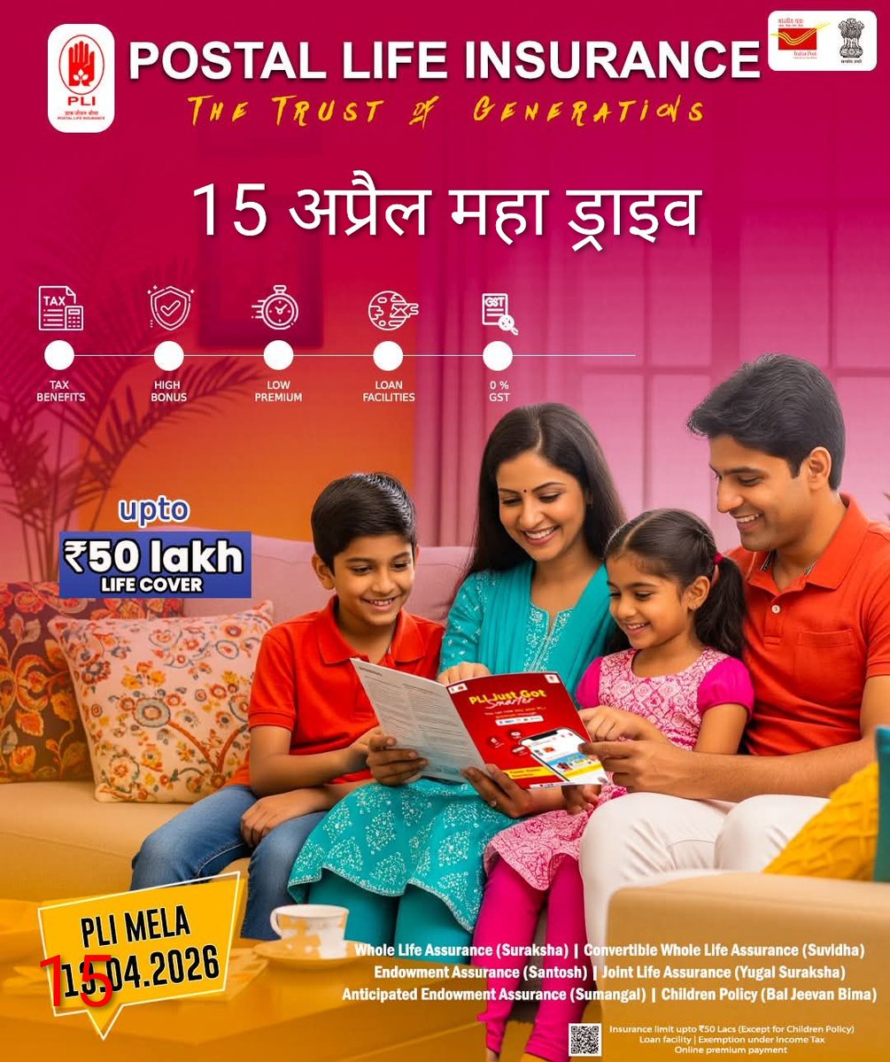 मराठा Rupendra Patel BMS (@rspatelbms) on Twitter photo 