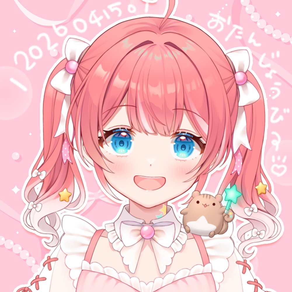 季咲あんこ🌸🐿ななしいんく tweet media