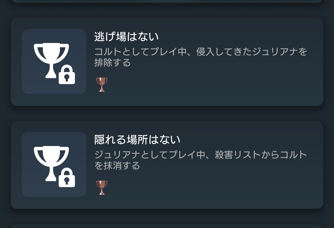 ⊹.⁺♱⛧リムリス⛧♱⁺.⊹ tweet media