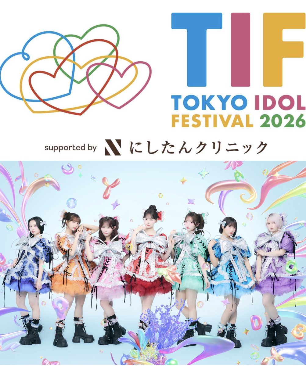 CANDY TUNE【Official】 tweet media