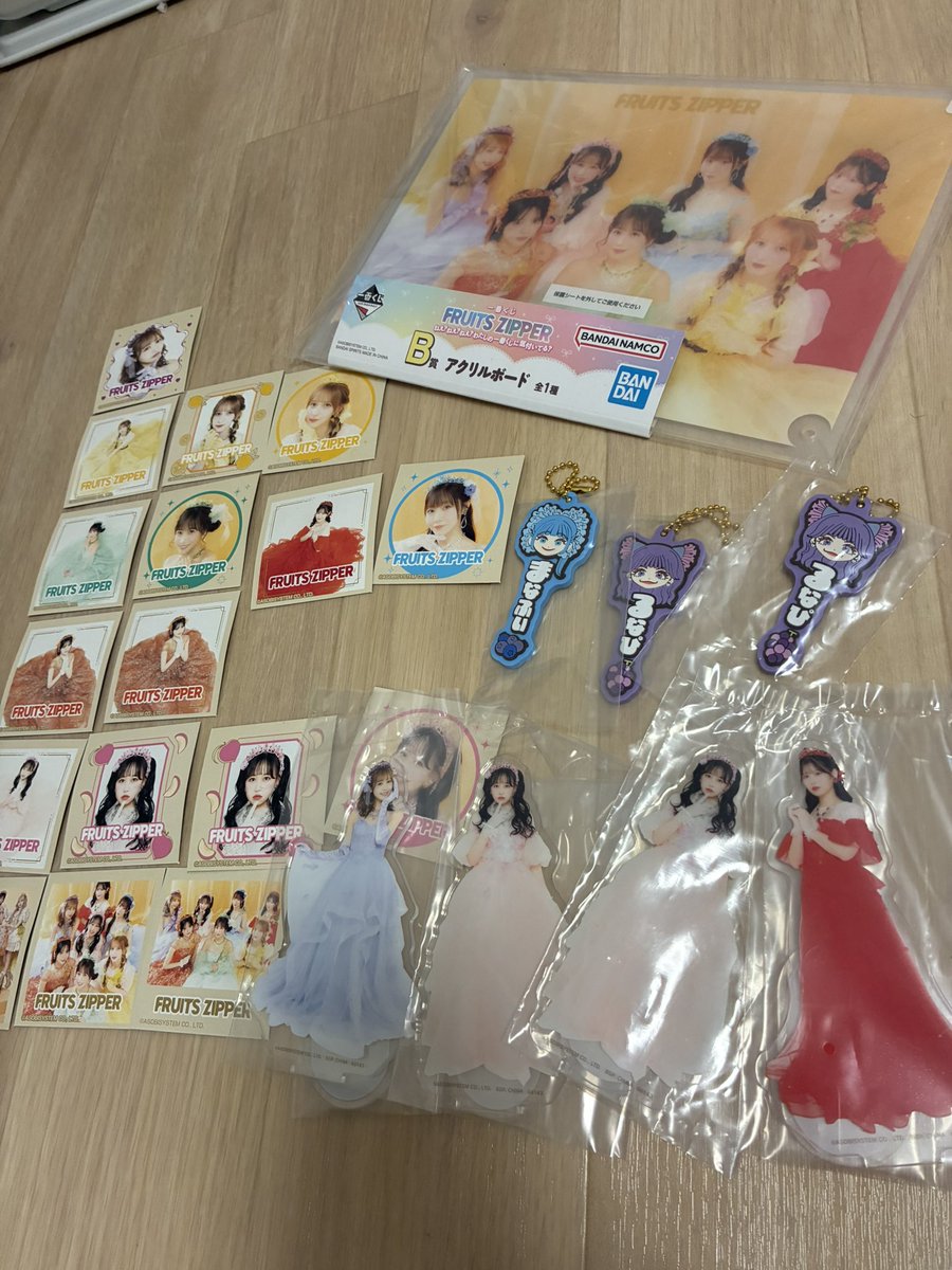 erika💛💜 tweet media