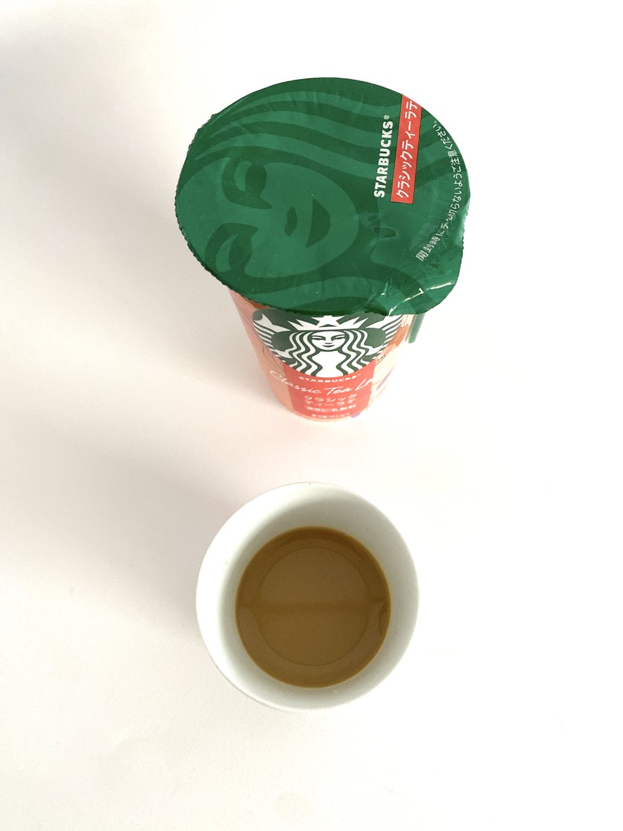 TeaTime_333's tweet photo. コンビニでおいしそうなミルクティーを発見！ 3種類を飲み比べてみました！
https://t.co/pK1sIOqYnT
https://t.co/GeqrtPqaq4
#teatime #ティータイム #紅茶 #ミルクティー #明治おいしいミルク紅茶 #リプトン濃香THEEARLGREYTEALATTE #スターバックスクラシックティーラテ #teatime20は5月1日発売 https://t.co/O7EcaLeR6E