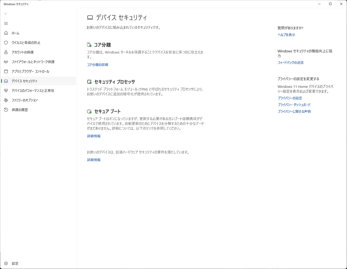 東京運河 tweet media