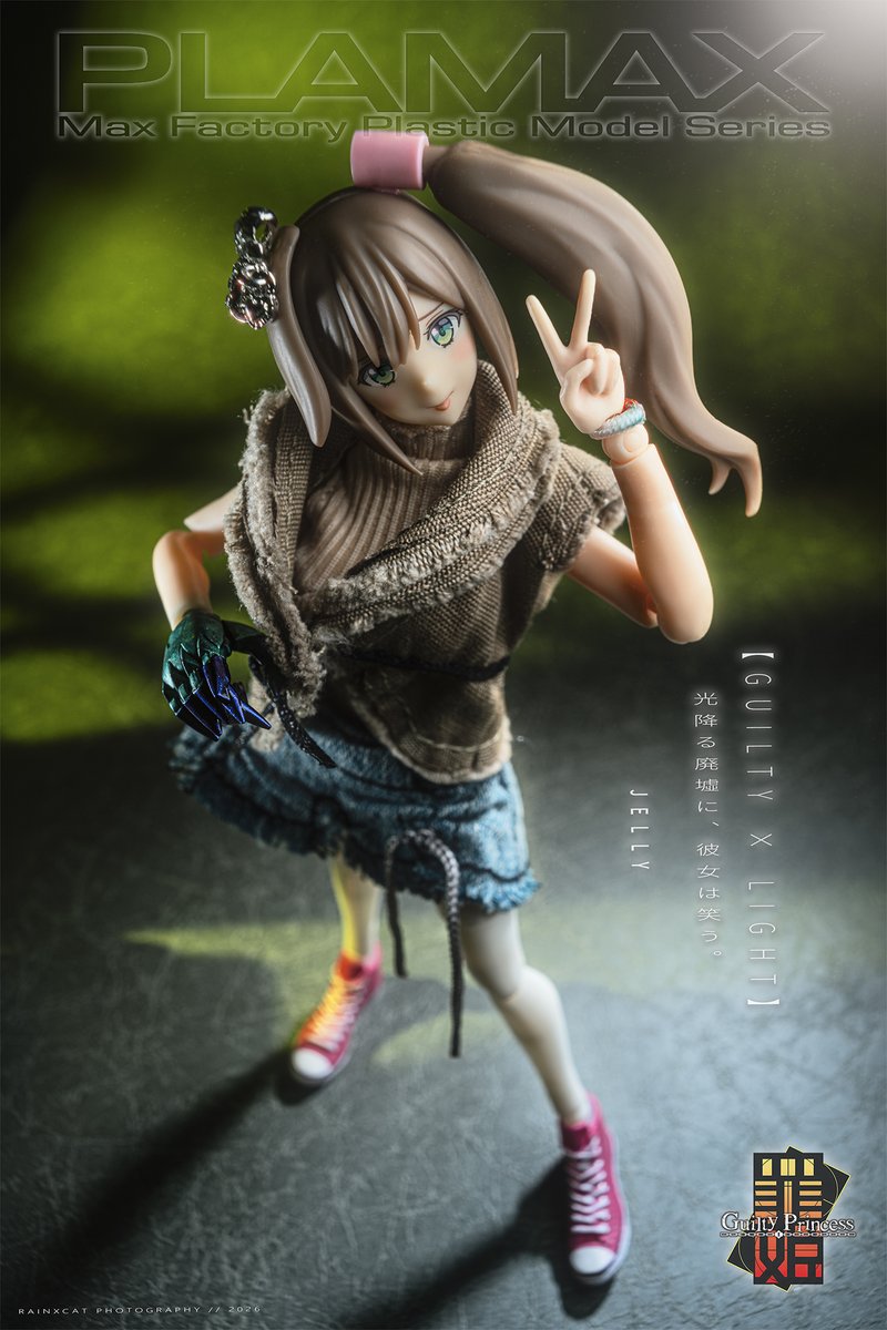 RainxcatQQ's tweet image. (新品) 《GUILTY × LIGHT》—— 罪と光の境界線 ——☀️☀️
#MaxFactory #PLAMAX #罪姫 #ジェリー #フィギュア攝影 #オモ写 #布服はいいぞ