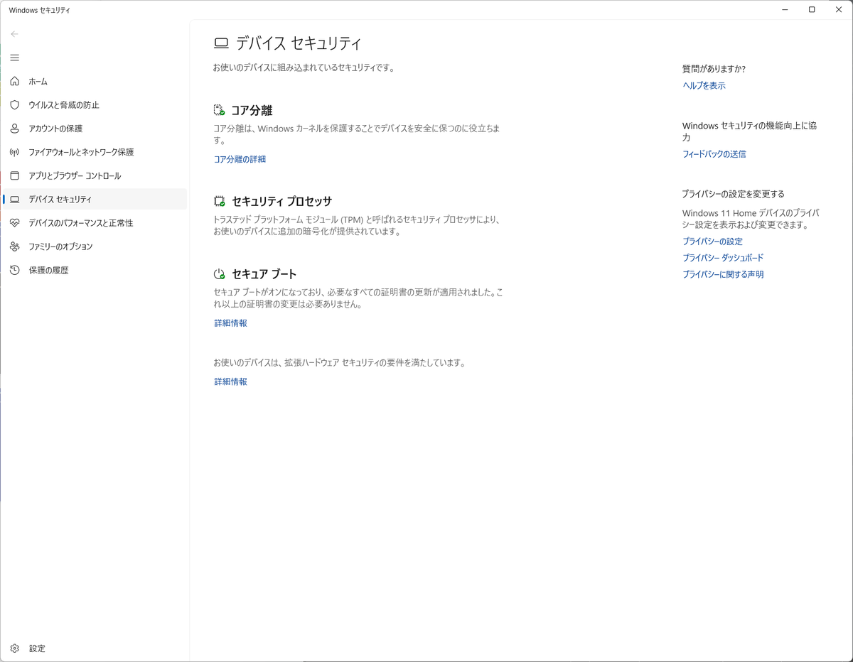 東京運河 tweet media