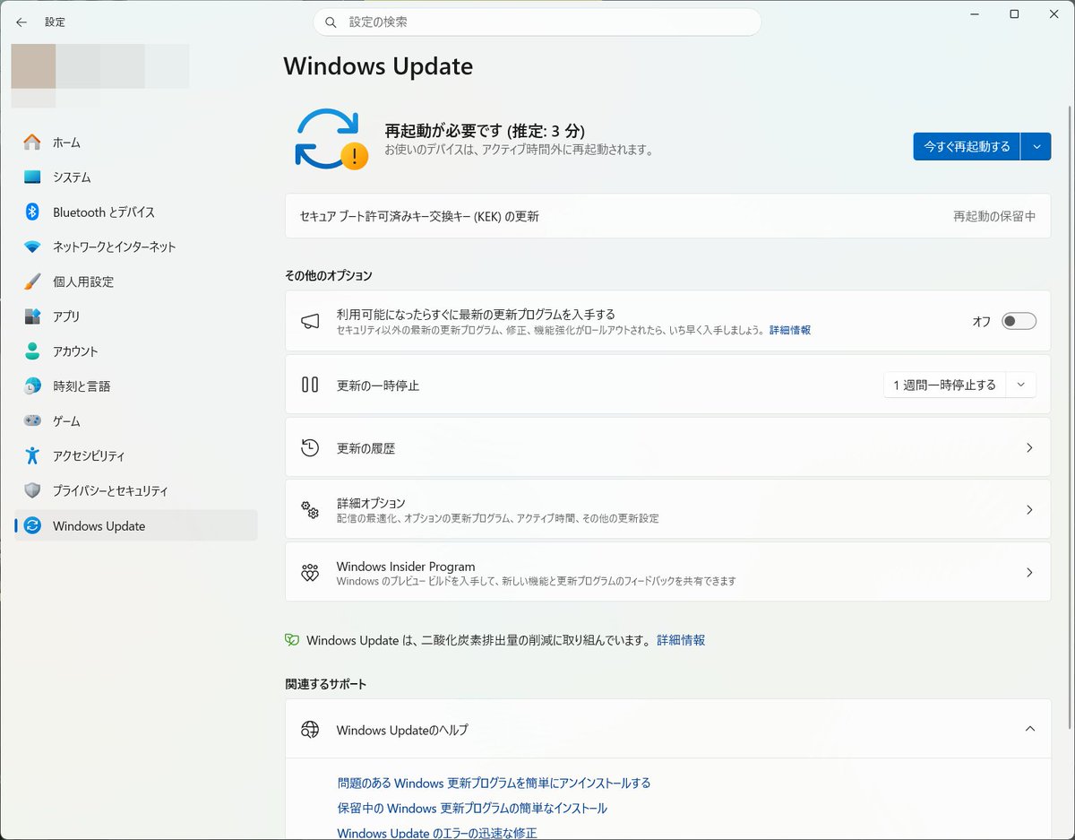 東京運河 tweet media