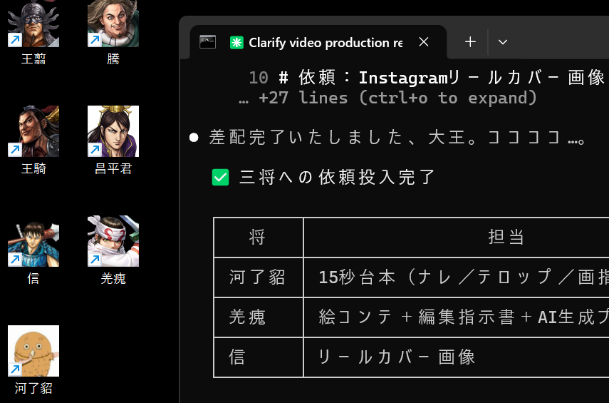 ほし | スピ物販の女帝👑 tweet media