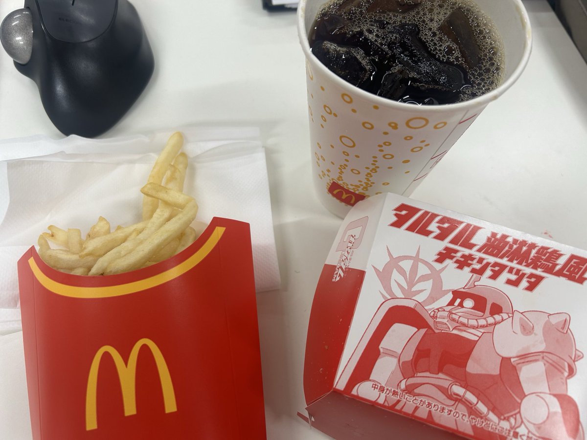 最速チキンタツタ‼️