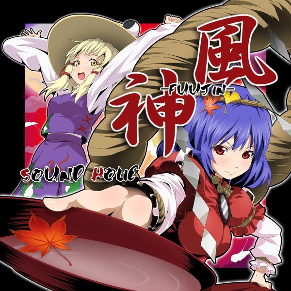 すかい tweet media