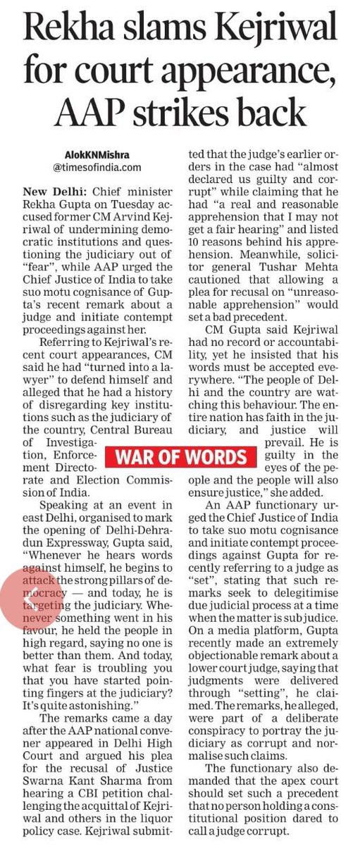 Saurabh_MLAgk's tweet photo. Having exposed @TOIIndiaNews many times for being anti people and pro BJP Govt, they have been addressing me as “AAP Functionary” 

My request to be consistent and just.  Do NOT use my name in any kind of News from now on. https://t.co/QXgPYsYvTq