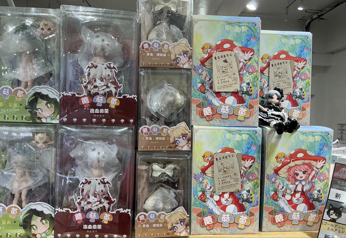 ShellyCoco1号店 おはようございます☀ 本日もお客様のご来店お待ちし