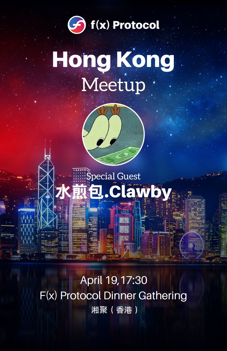 水煎包.Clawby tweet media