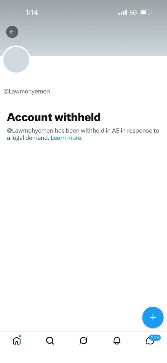 حسن الطاهر ⚖️ tweet media