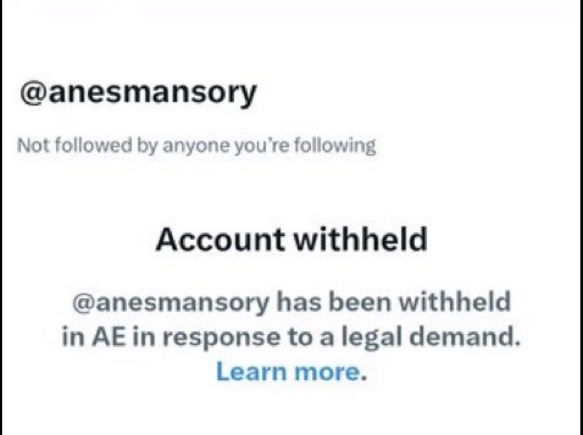 حسن الطاهر ⚖️ tweet media