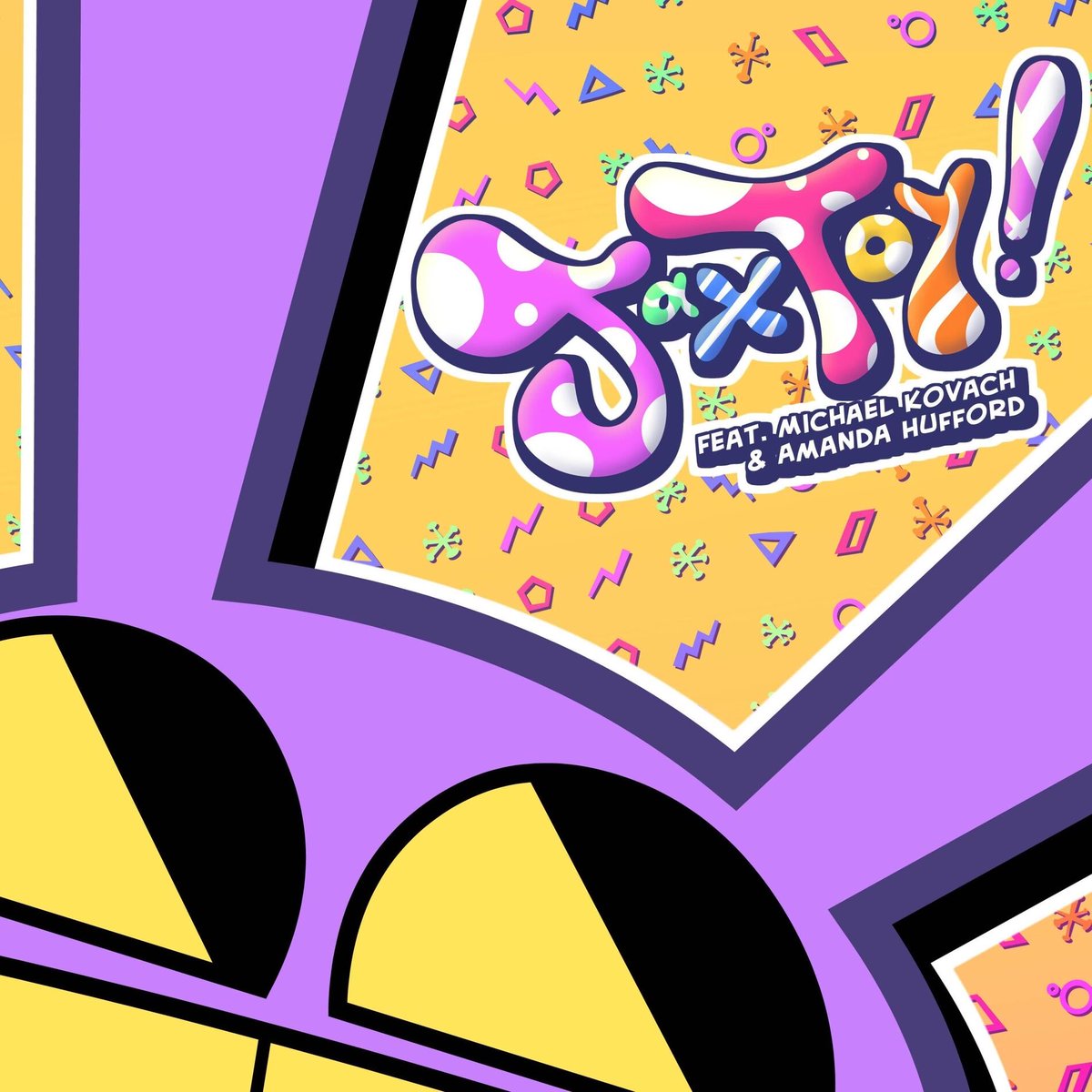 Randy Torre tweet media