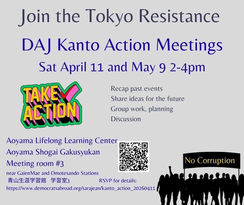 DemsAbroad's tweet image. 🇺🇸 🇯🇵 Americans in Japan… join in! #DemsAbroad Japan Action Meeting. May 9th
democratsabroad.org/sarajean/kanto…
@demsabroadjapan 
If you are far from Tokyo and Want to join - please drop us an email for an online option.