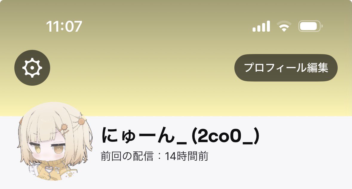 にゅーん tweet media