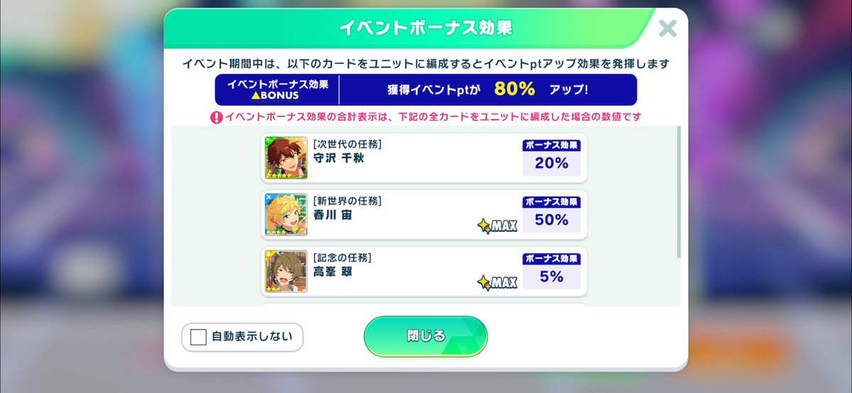 カヅト tweet media