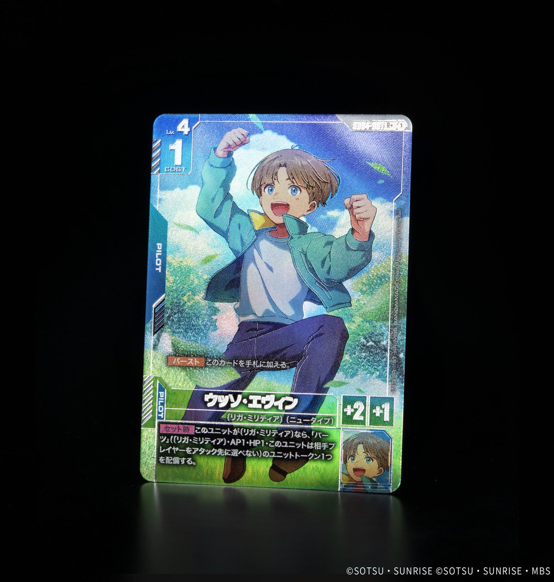 うんちく tweet media