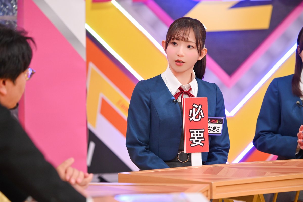 Liella!のちゅーとりえら!! 2期【公式】 tweet media