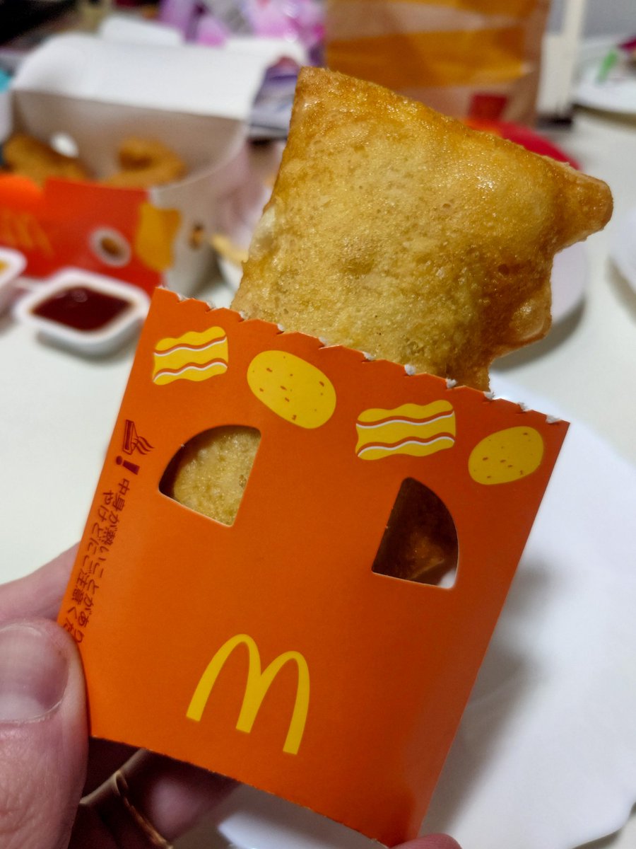 丸田悠太 / Yuta Maruta tweet media