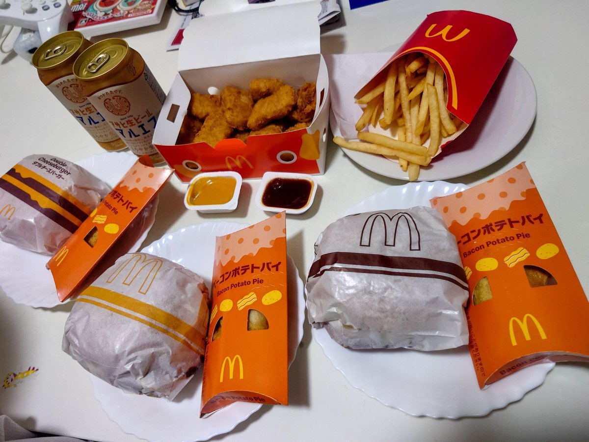 丸田悠太 / Yuta Maruta tweet media